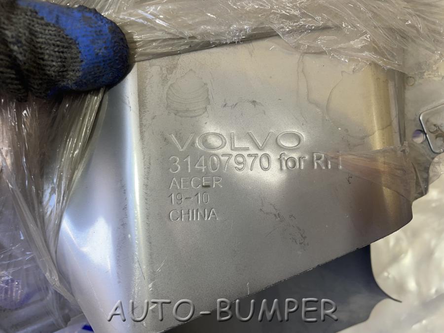Volvo XC40 2017- Насадка глушителя  31407970